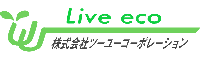 札幌　給湯・暖房ボイラー交換　（株）ツーユーコーポレーション